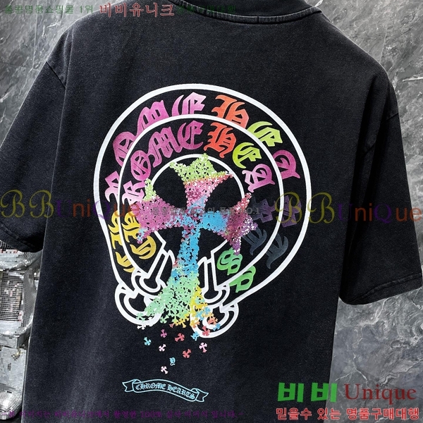 ���� ũ������ ���� Ƽ���� CH8772-2