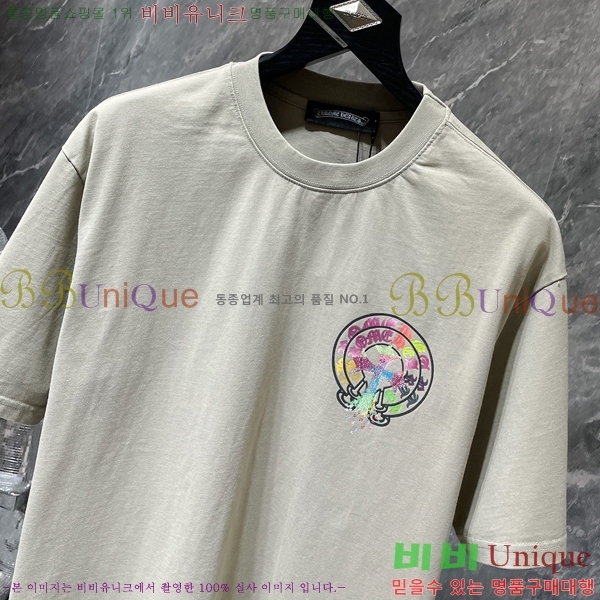 ���� ũ������ ���� Ƽ���� CH8772-1