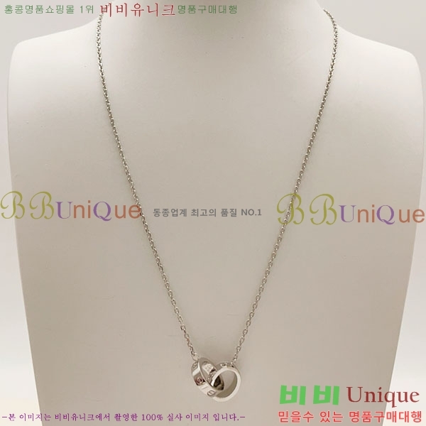 �������� ��쿡 ����� CAR56077-14