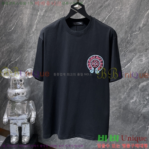 ���� ũ������ ���� Ƽ���� CH8968-1