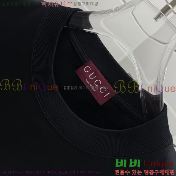 �������� ��* ���� Ƽ���� 14G5468372-2