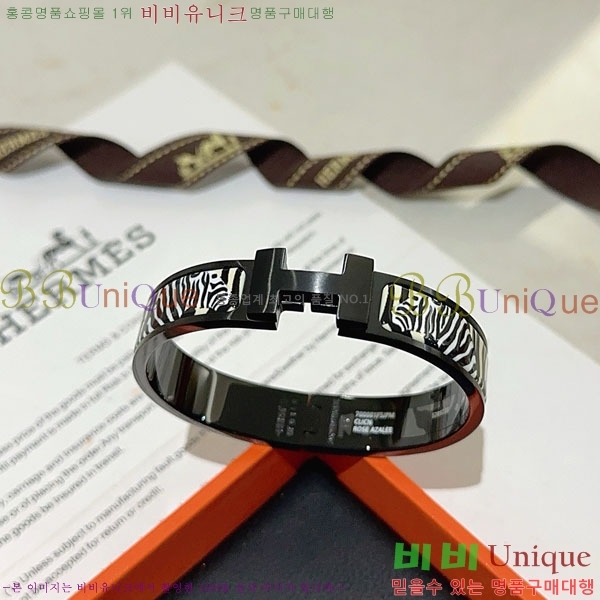 �����޽� ���� HE952466-2