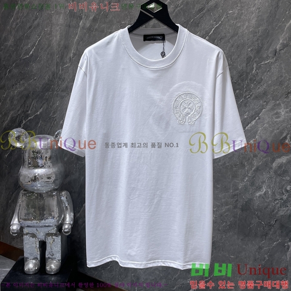 ���� ũ������ ���� Ƽ���� CH8938-1