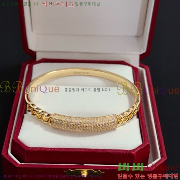 �������� ��쿡 ���� CA343077-11