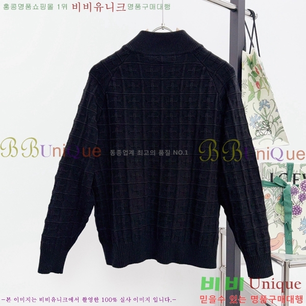 ����  ���̺��� ��Ŷ ��Ʈ LV856236-2