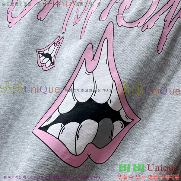 ���� ũ������ ���� Ƽ���� CH8765-2