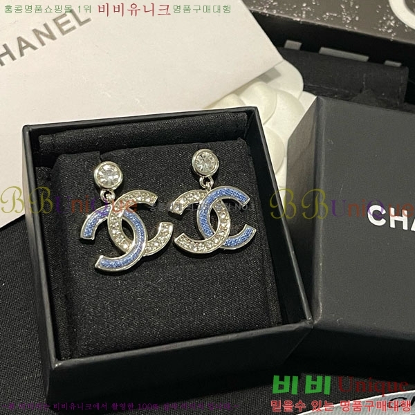 ���� ��* �Ͱ��� CH231204-8