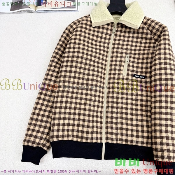 ���� �̿�̿� �þ �� ���� MIU45602-1