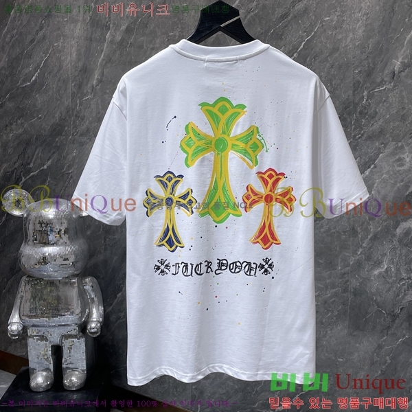 ���� ũ������ ���� Ƽ���� CH8959-2