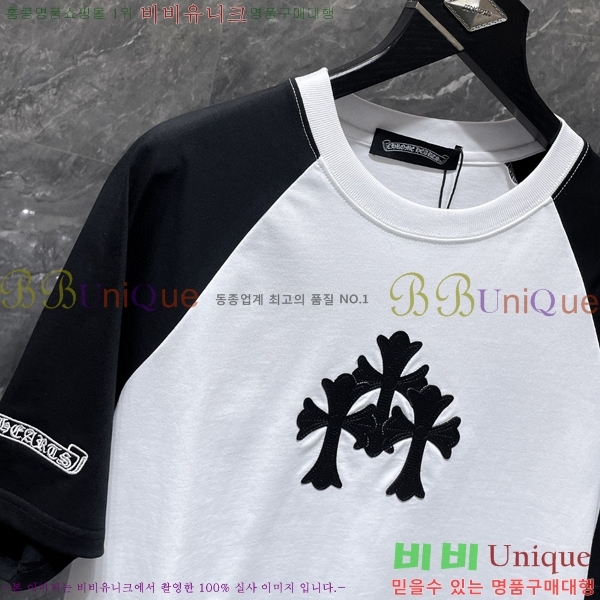 ���� ũ������ ���� Ƽ���� CH8907-1