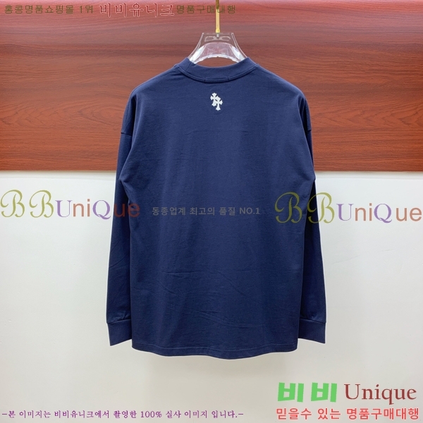 ���� ũ������ ���� Ƽ���� CH724528-2