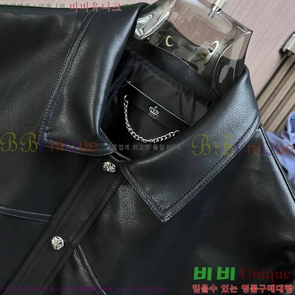 ���� ũ������ ��Ŷ CH434657