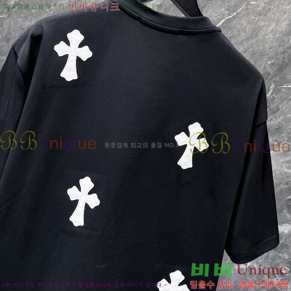 ���� ũ������ ���� Ƽ���� CH8782-1