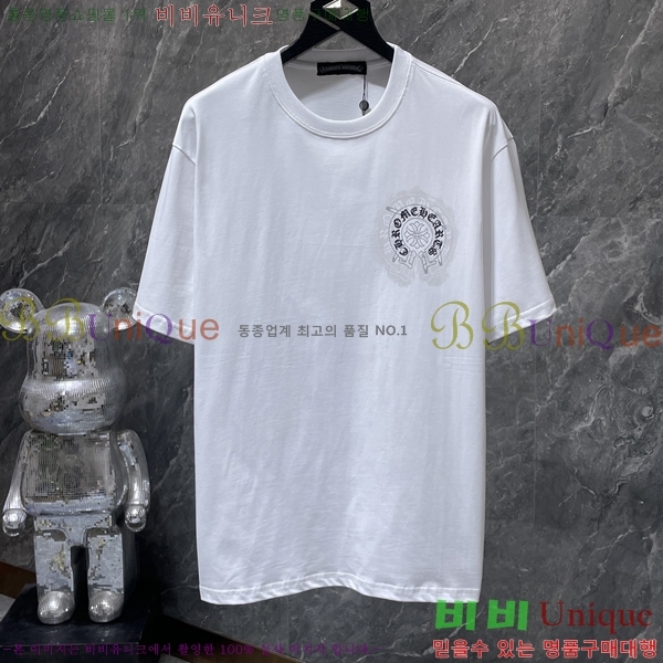 ���� ũ������ ���� Ƽ���� CH8969-2