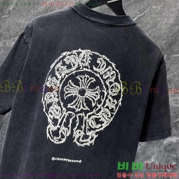 ���� ũ������ ���� Ƽ���� CH8797-2