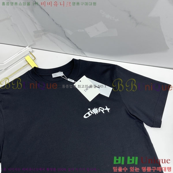 ��* ���� Ƽ���� DO350450-2