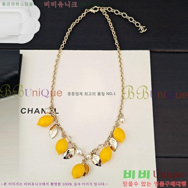 ���� ��* ����� CH635077-3