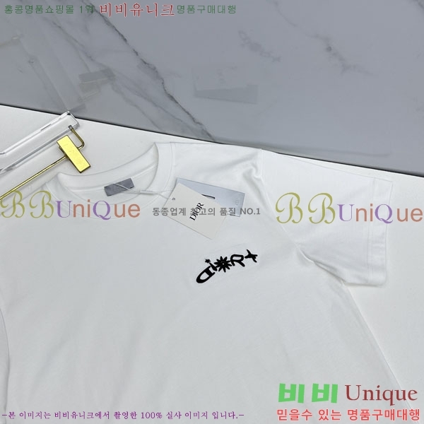 ��* ���� Ƽ���� DO350450-1