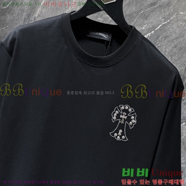 ���� ũ������ ���� Ƽ���� CH8906-2