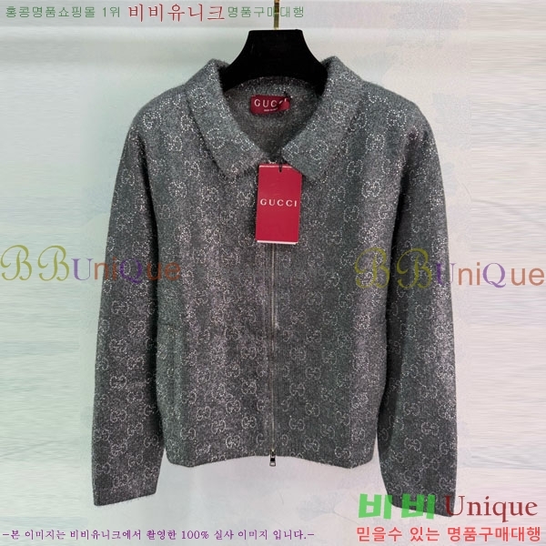 ���� ���� ������ ����� GU3424502-1