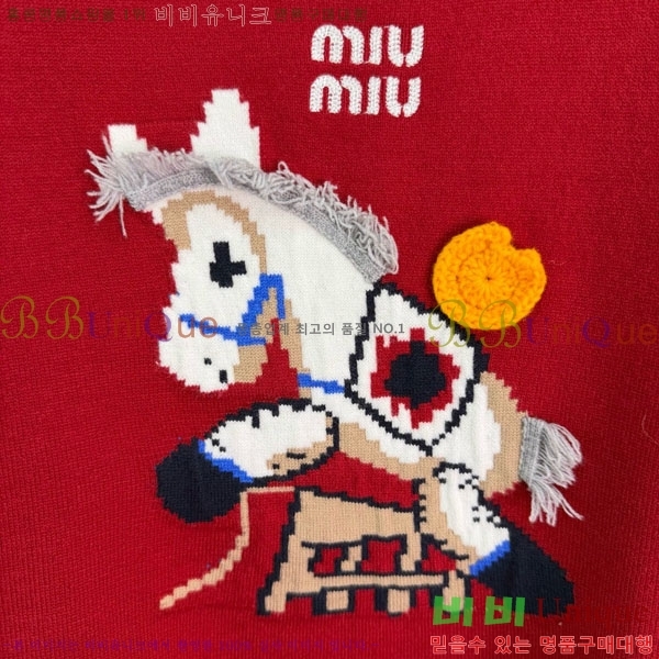 ���� �̿�̿� ������ MIU12310-2