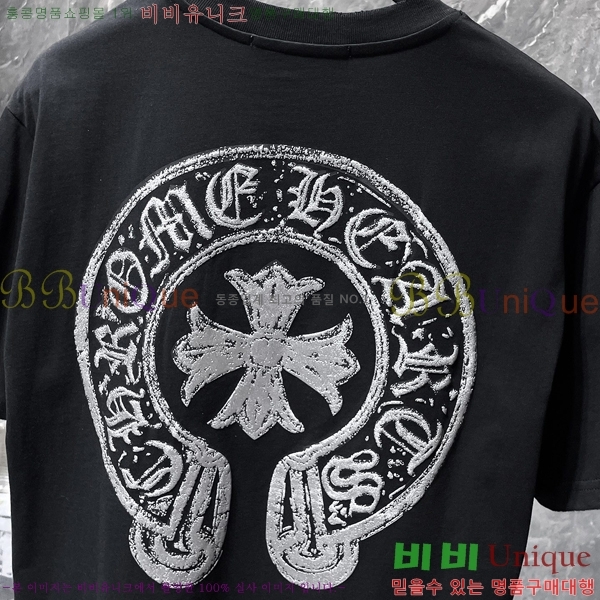 ���� ũ������ ���� Ƽ���� CH8988-2