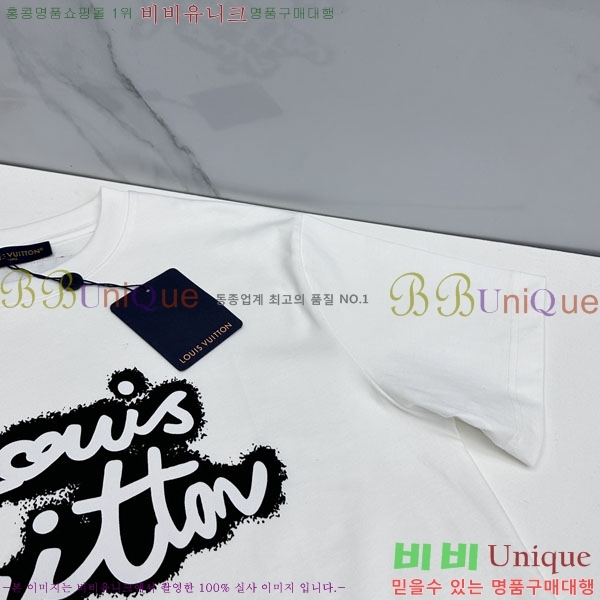 ���� ���̺��� ���� Ƽ���� LV754602-1