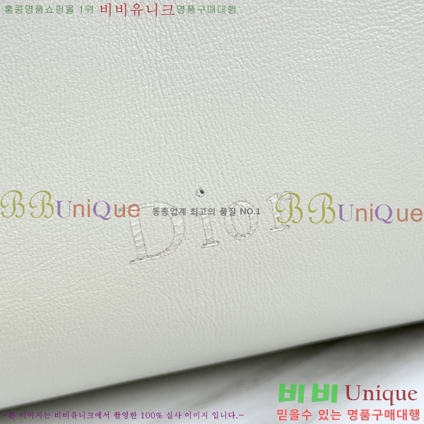 #��� ����� �̵�� M0714-4006