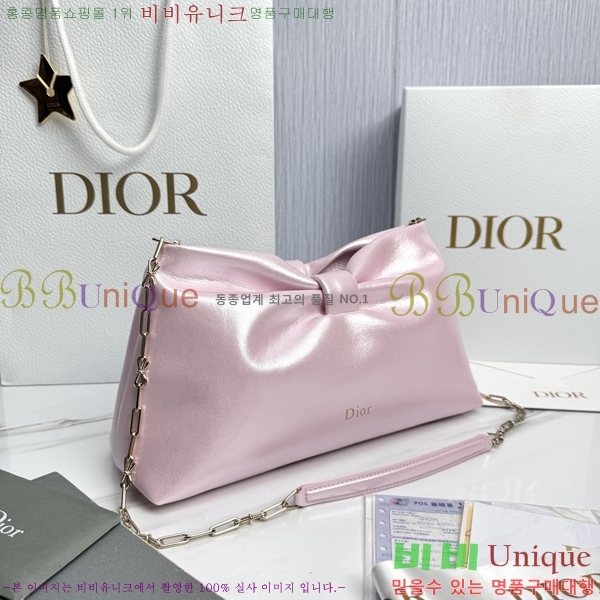 #��� ����� �̵�� M0714-4007