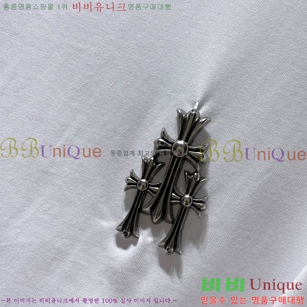 ���� ũ������ ���� Ƽ���� CH8975-1