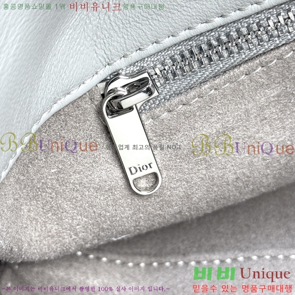 #��� ����� �̵�� M0714-4008