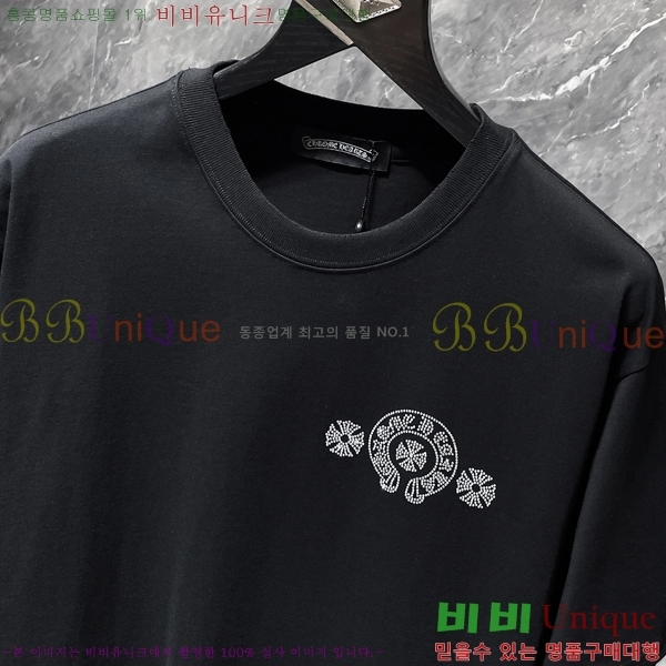 ���� ũ������ ���� Ƽ���� CH8971-3