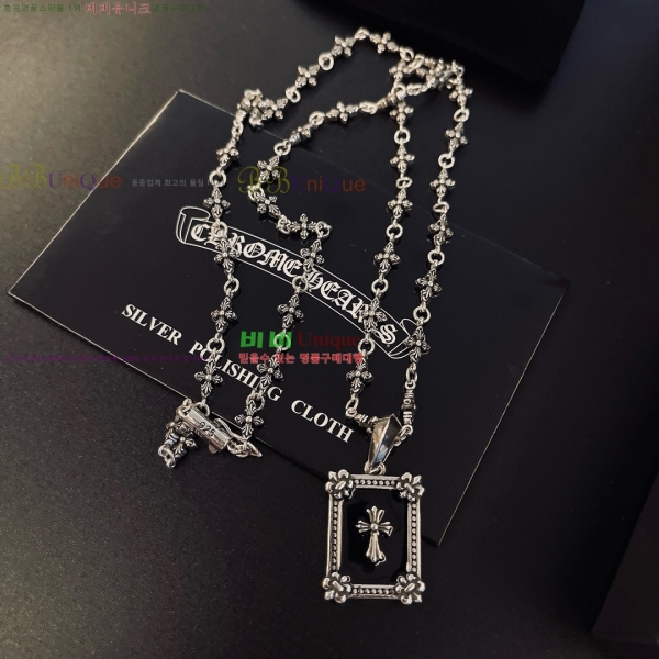 �������� ũ������ ����� CH345044-4