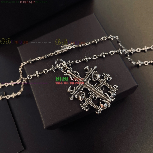 �������� ũ������ ����� CH345044-9