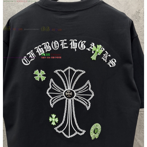 ���� ũ������ ���� Ƽ���� CH472377-5