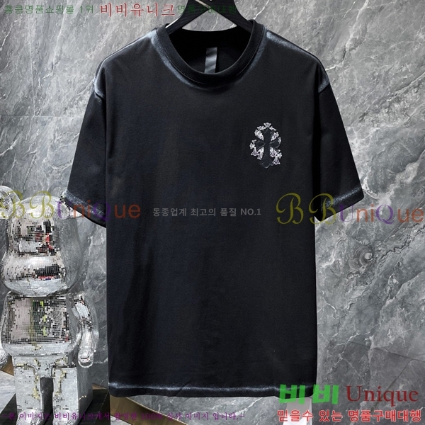 ���� ũ������ ���� Ƽ���� CH8550-2