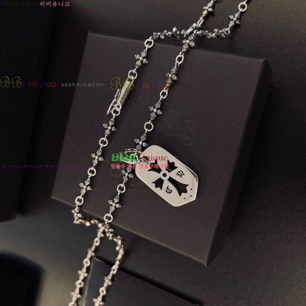 �������� ũ������ ����� CH345044-10