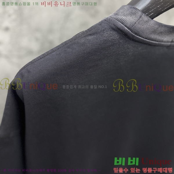 ���� ũ������ ���� Ƽ���� CH472378-2