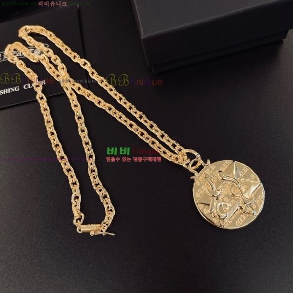 �������� ũ������ ����� CH345044-14