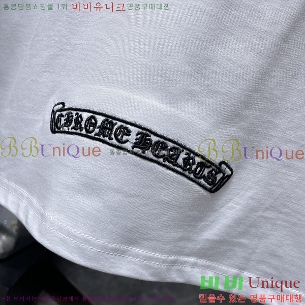 ���� ũ������ ���� Ƽ���� CH8926-2