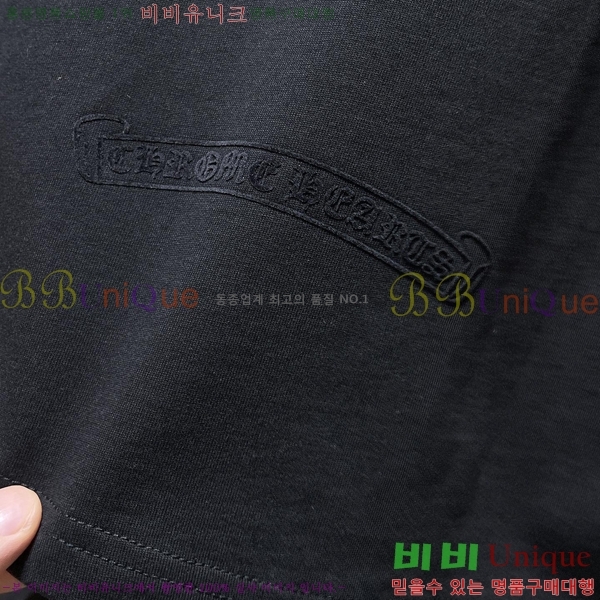 ���� ũ������ ���� Ƽ���� CH8933-1