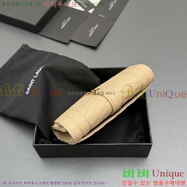 #���ζ� ������ ������ 651026-207