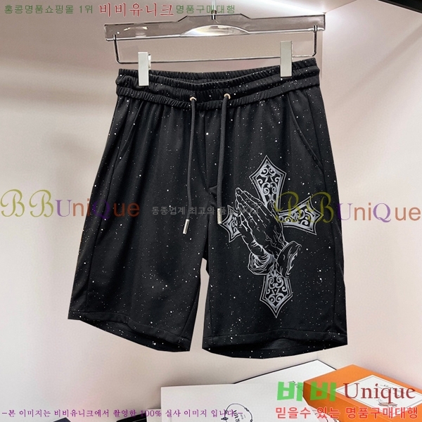 ���� ũ������ �ݹ��� CH246791