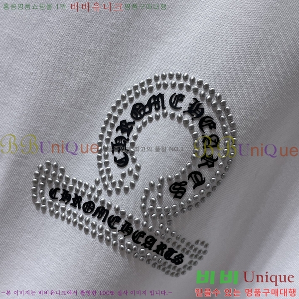 ���� ũ������ ���� Ƽ���� CH8799-2