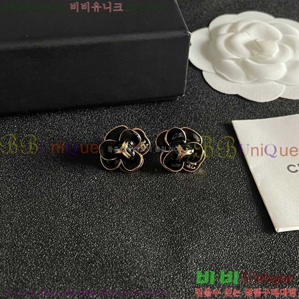 ���� ��* �Ͱ��� CH231204-10