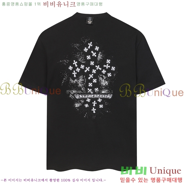 ���� ũ������ ���� Ƽ���� CH472382-1