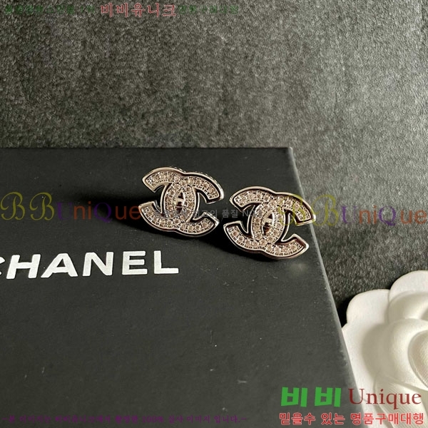 ���� ��* �Ͱ��� CH231204-14