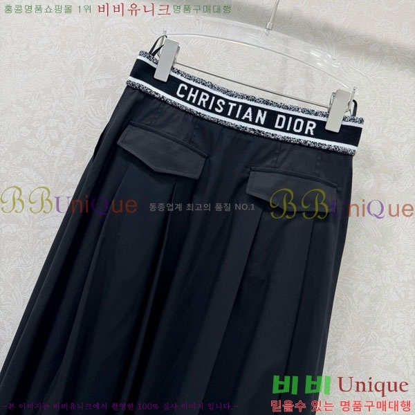 ���� ��� ��ĿƮ DO1445062-1