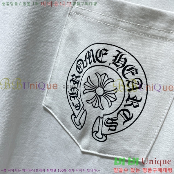 ���� ũ������ ���� Ƽ���� CH8264-2