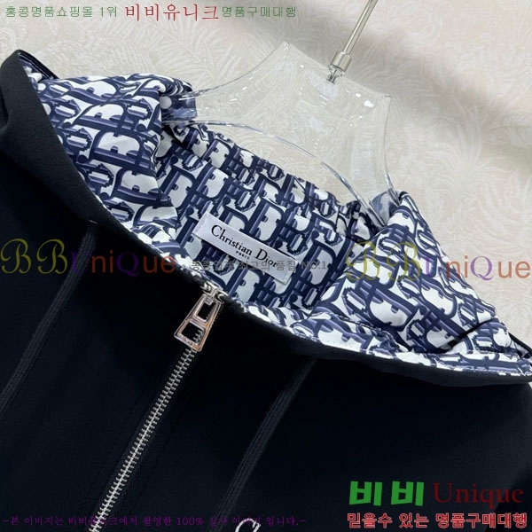 ���� ��� ���� DO223405-2